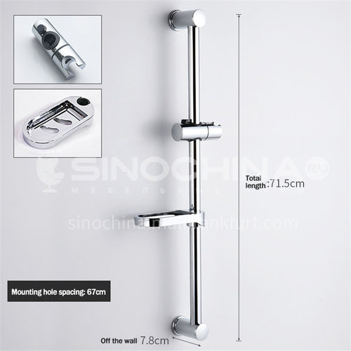 Bathroom shower slide bar and holder 304 stainless steel  LW-QQ027
